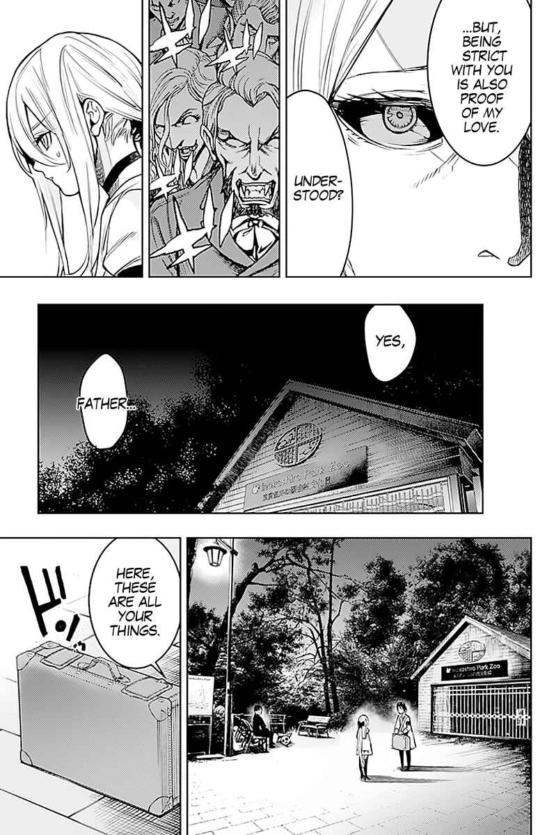 MoMo -the blood taker- Chapter 12 - Page 12