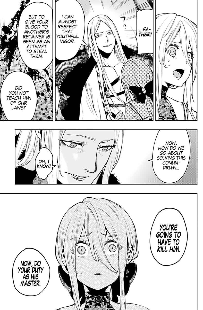 MoMo -the blood taker- Chapter 12 - Page 6