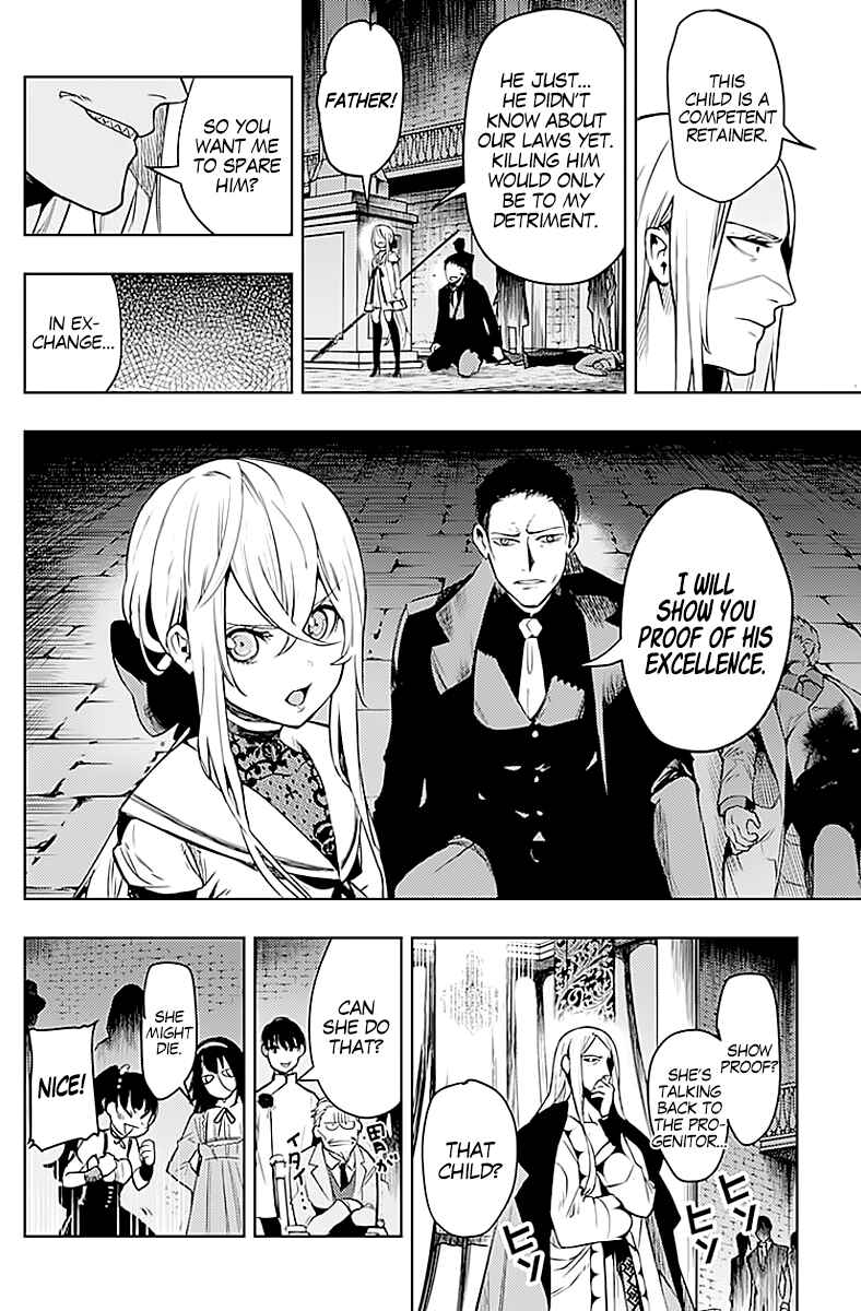 MoMo -the blood taker- Chapter 12 - Page 9