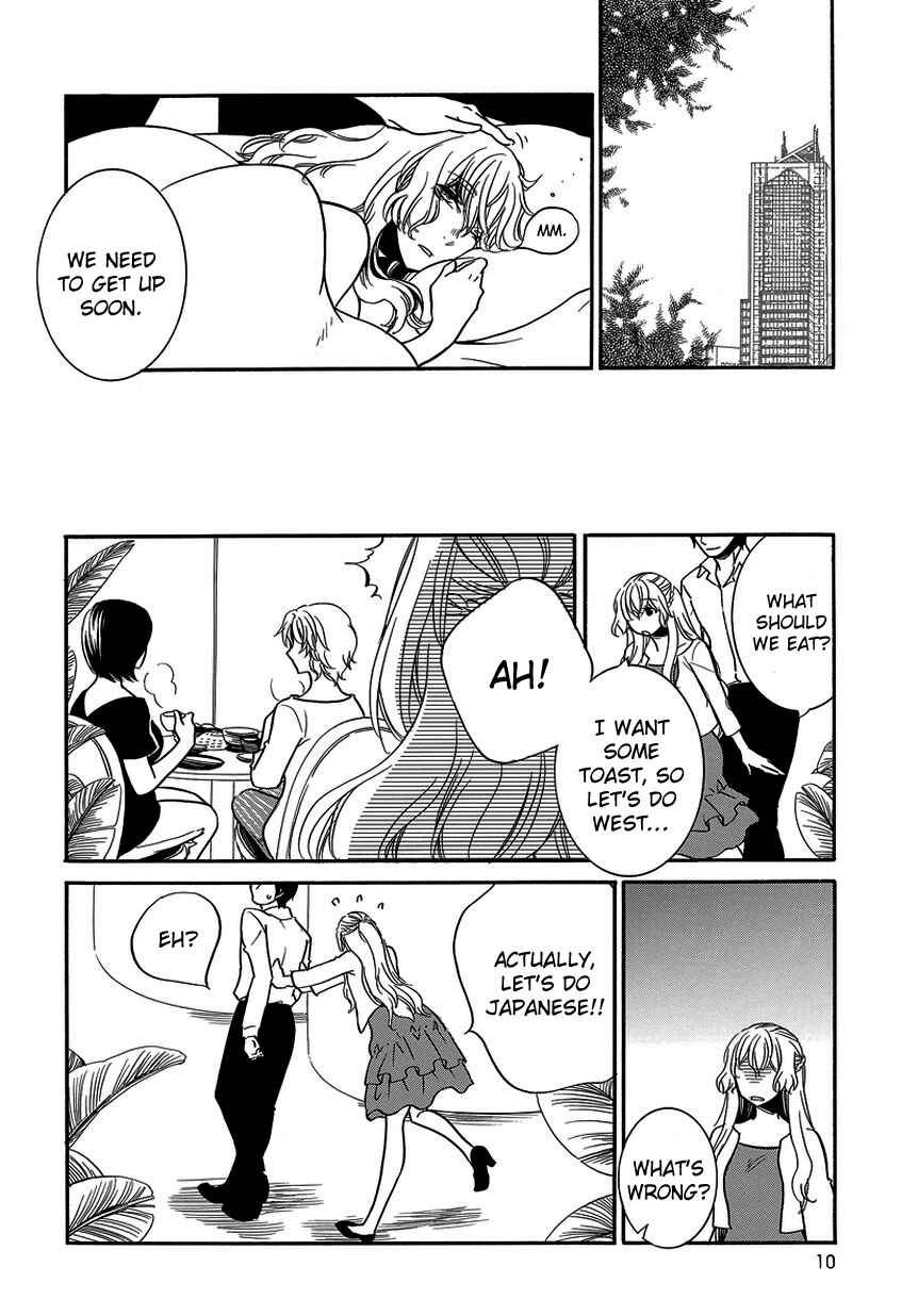 Fujouri na Atashitachi Chapter 10 - Page 10
