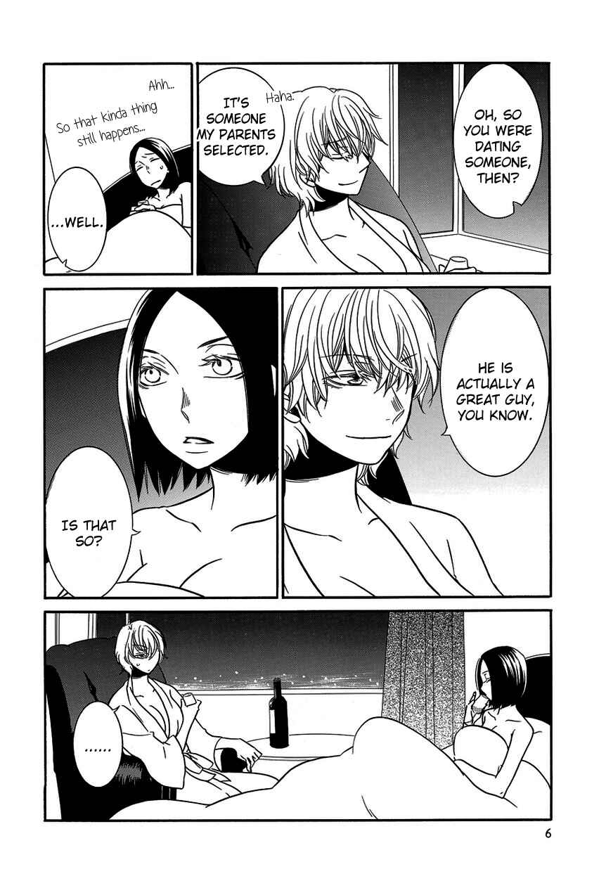 Fujouri na Atashitachi Chapter 10 - Page 6