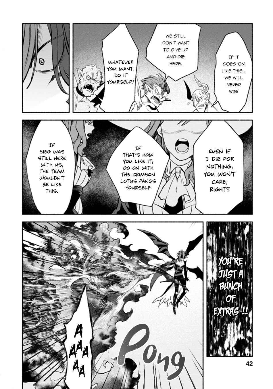 Sono Monban, Saikyou ni Tsuki: Tsuihou Sareta Bougyoryoku 9999 no Senshi, Outo no Monban to shite Musou Suru Chapter 12 - Page 11