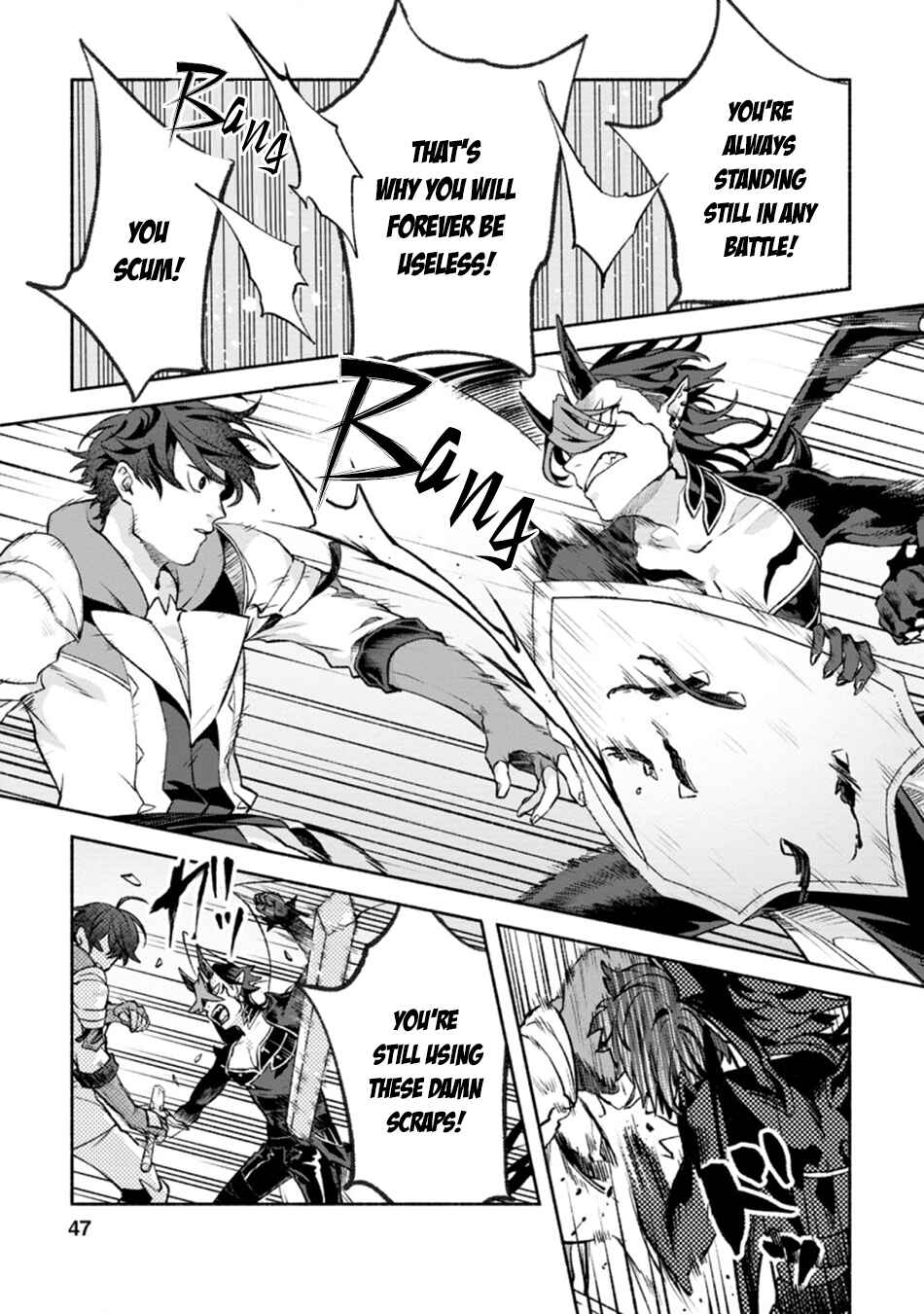Sono Monban, Saikyou ni Tsuki: Tsuihou Sareta Bougyoryoku 9999 no Senshi, Outo no Monban to shite Musou Suru Chapter 12 - Page 16