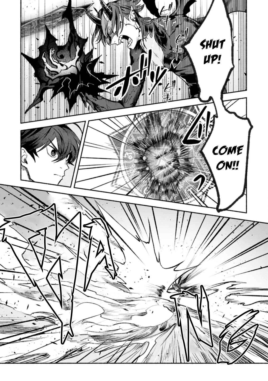 Sono Monban, Saikyou ni Tsuki: Tsuihou Sareta Bougyoryoku 9999 no Senshi, Outo no Monban to shite Musou Suru Chapter 12 - Page 22