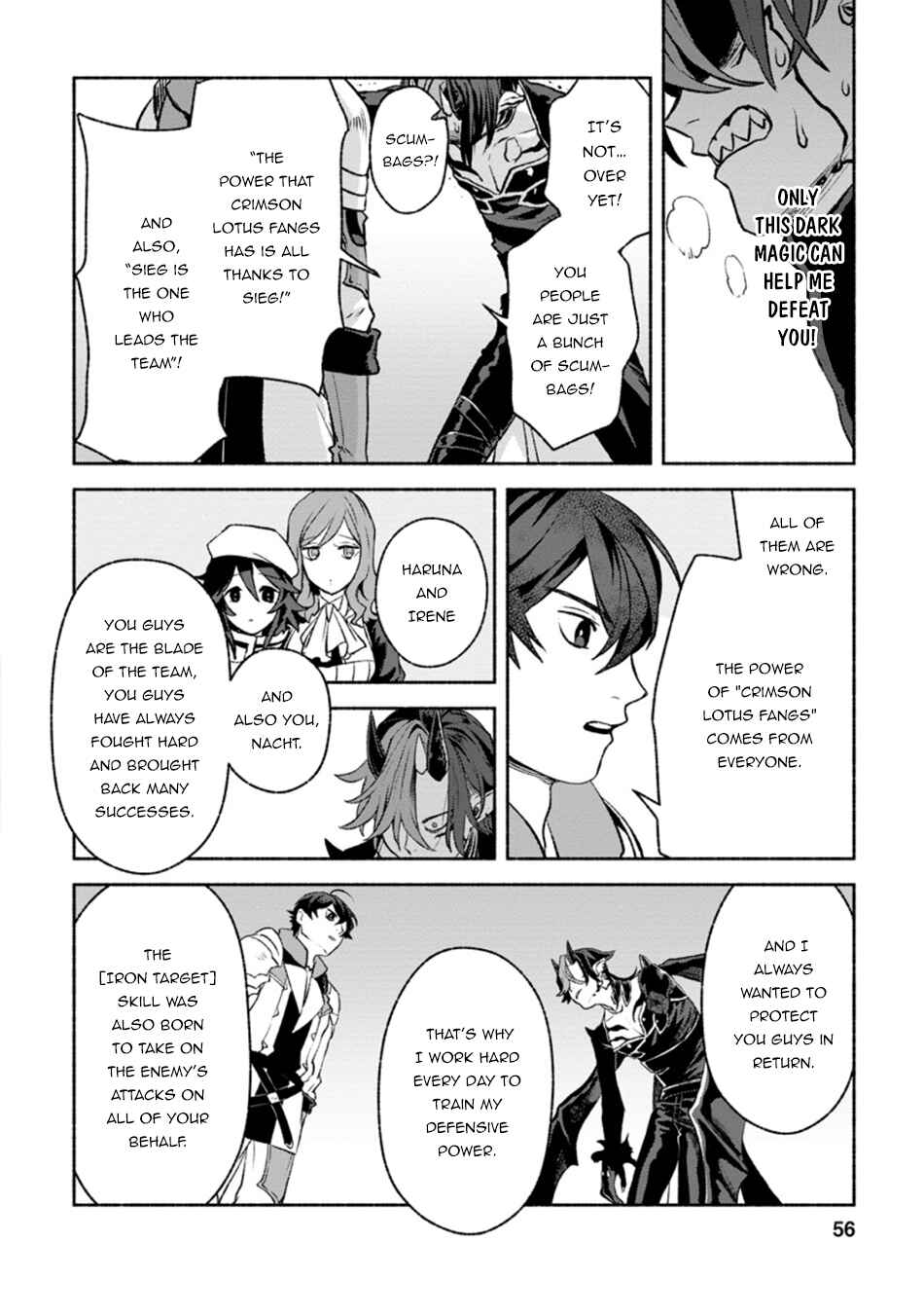 Sono Monban, Saikyou ni Tsuki: Tsuihou Sareta Bougyoryoku 9999 no Senshi, Outo no Monban to shite Musou Suru Chapter 12 - Page 25