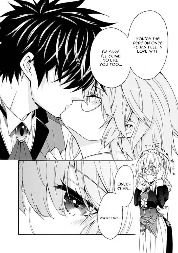 Isekai Saikou no Kizoku, Harem wo Fuyasu Hodo Tsuyoku Naru Chapter 7 - Page 16
