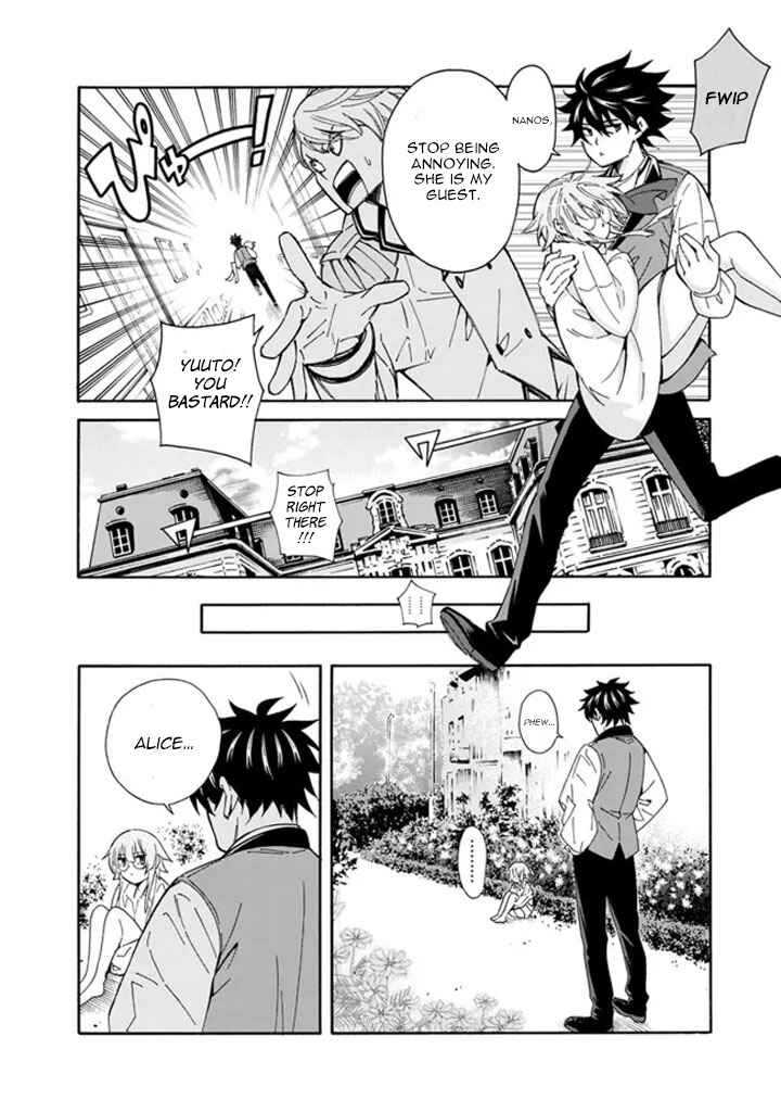 Isekai Saikou no Kizoku, Harem wo Fuyasu Hodo Tsuyoku Naru Chapter 7 - Page 6