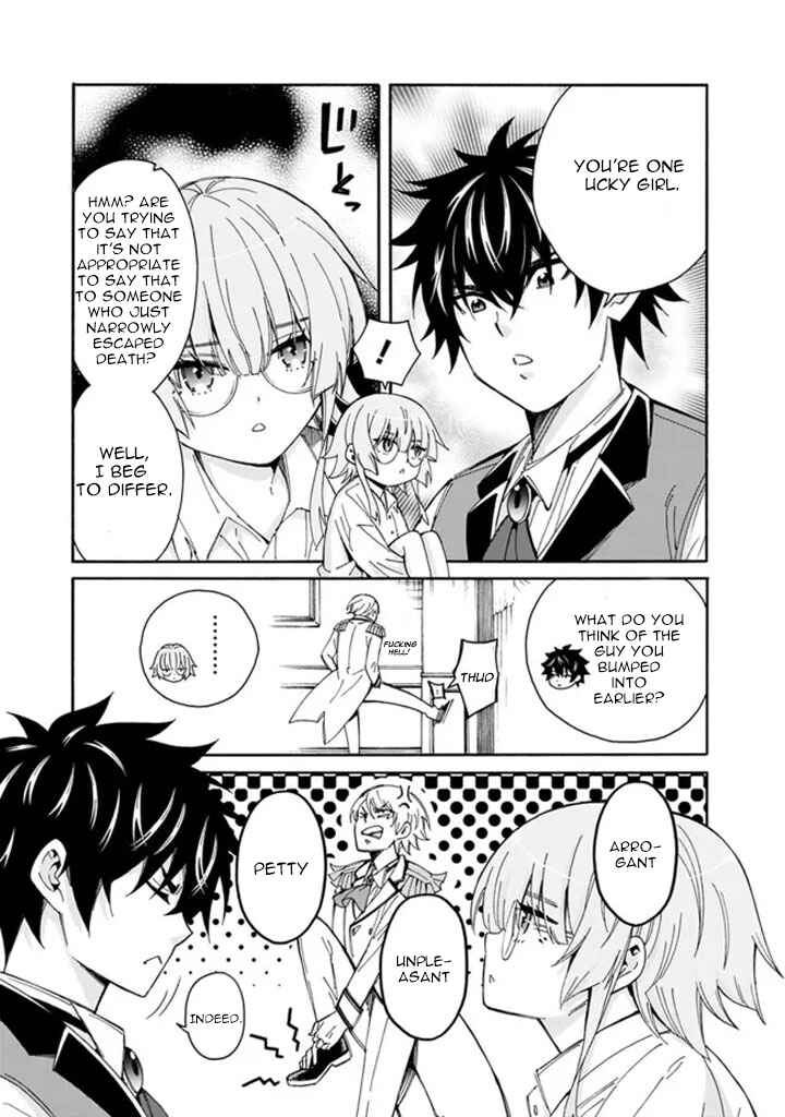 Isekai Saikou no Kizoku, Harem wo Fuyasu Hodo Tsuyoku Naru Chapter 7 - Page 7