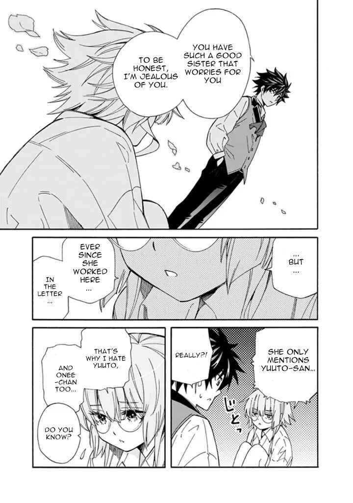 Isekai Saikou no Kizoku, Harem wo Fuyasu Hodo Tsuyoku Naru Chapter 7 - Page 9