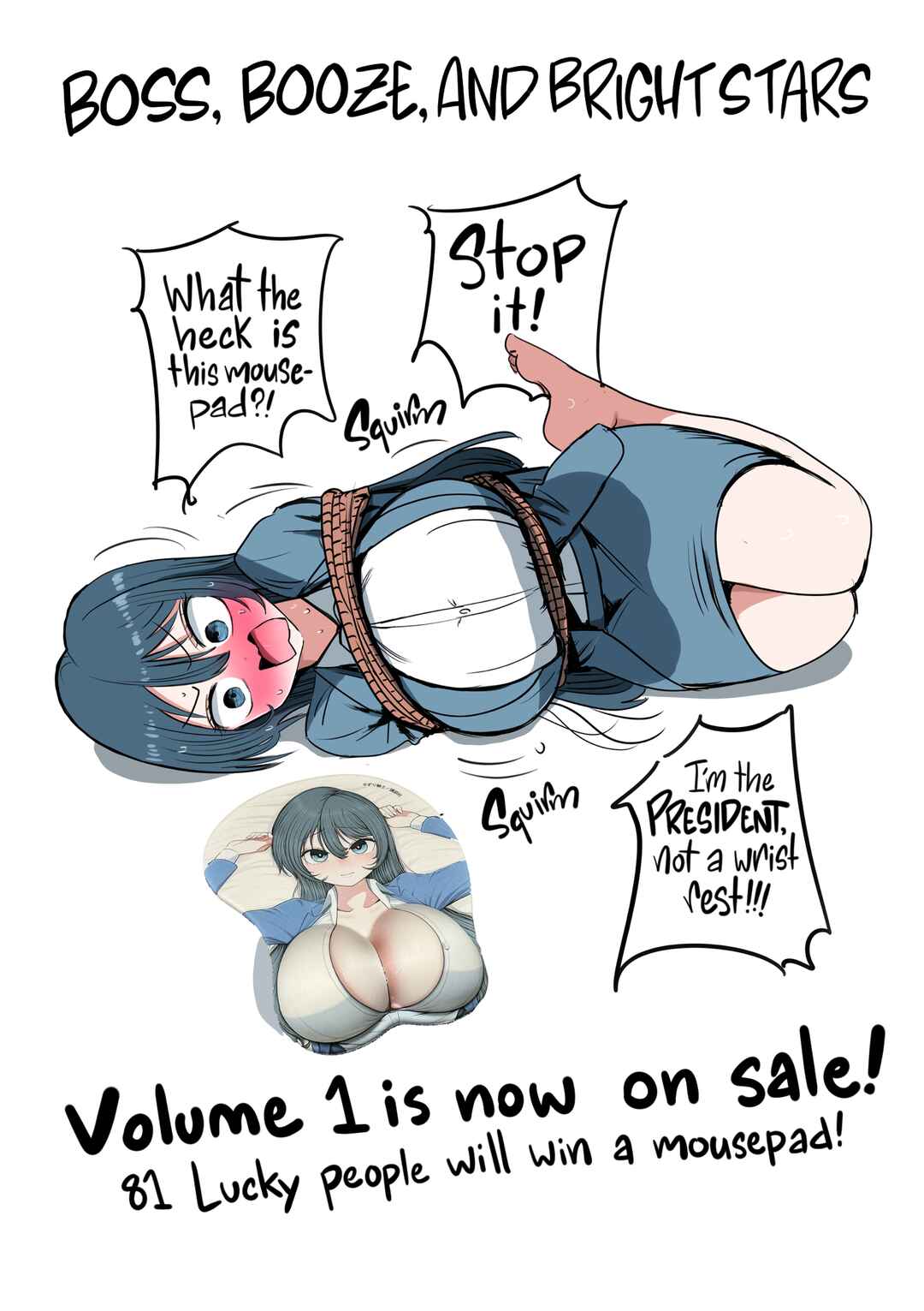 Shachou to Sake to Hoshi Chapter 7.5 - Page 7