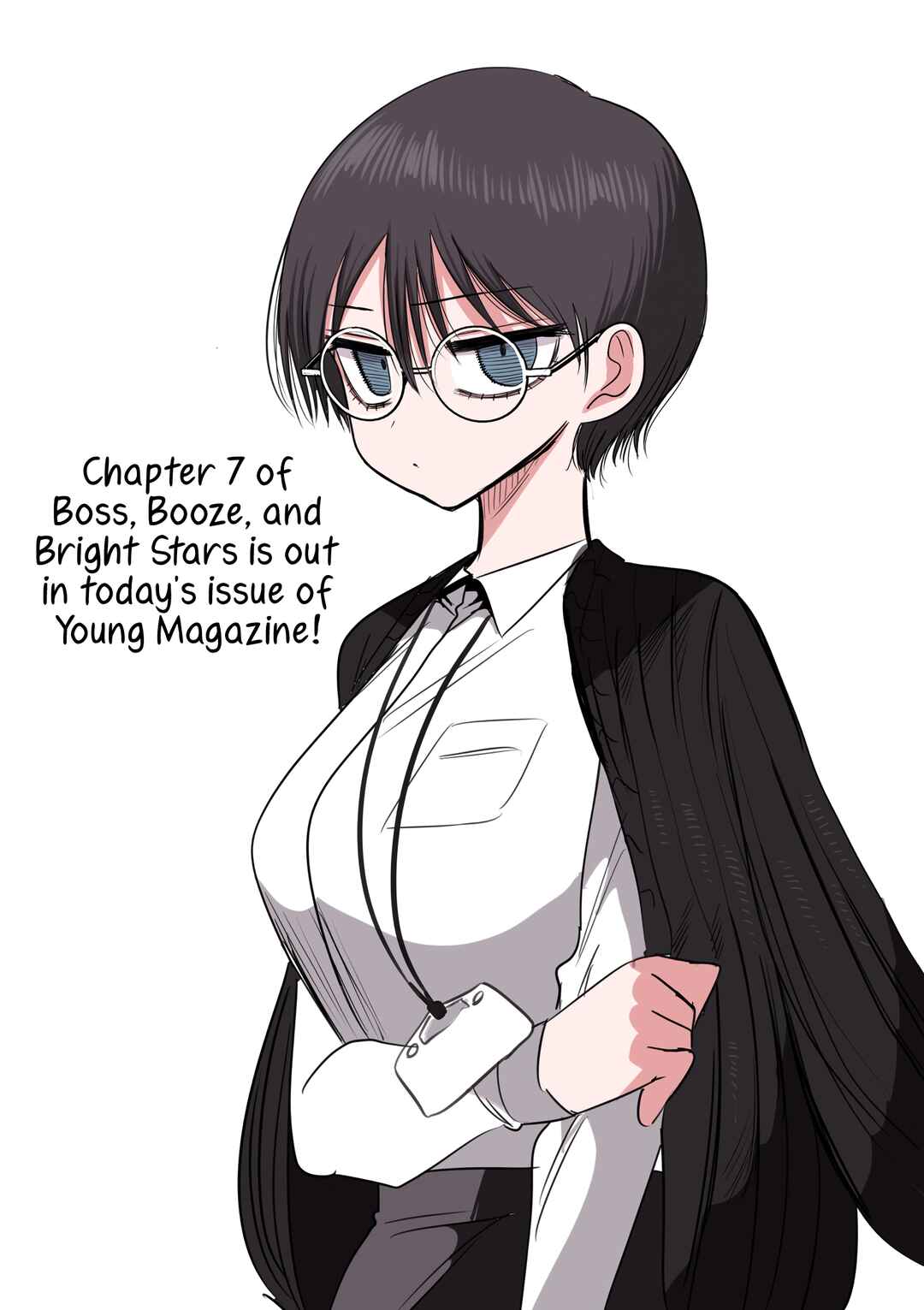 Shachou to Sake to Hoshi Chapter 7.5 - Page 8