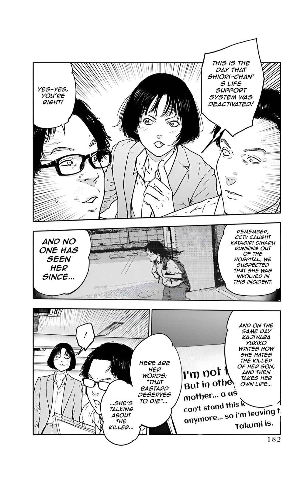 Gyakusatsu Happy End Chapter 34 - Page 22