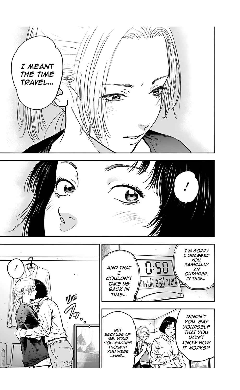 Gyakusatsu Happy End Chapter 34 - Page 3