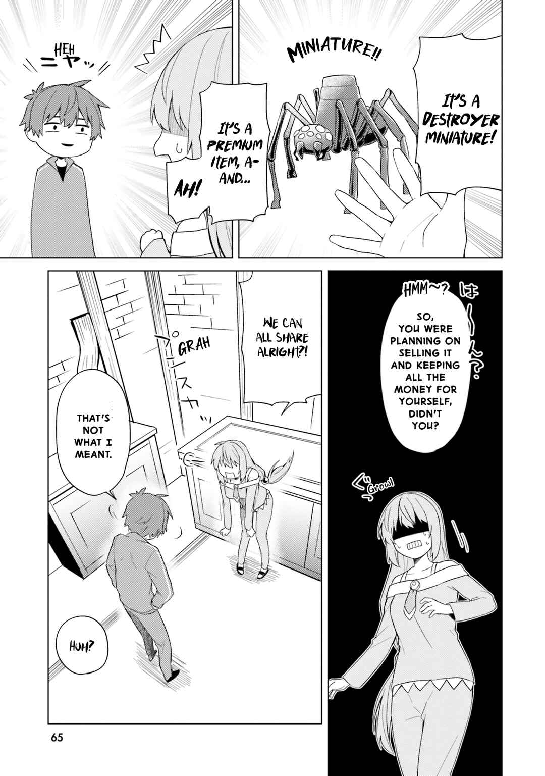 Kono Subarashii Sekai ni Nichijou wo! Chapter 26 - Page 6