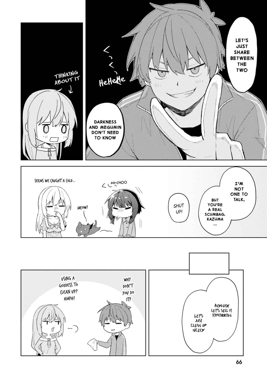 Kono Subarashii Sekai ni Nichijou wo! Chapter 26 - Page 7