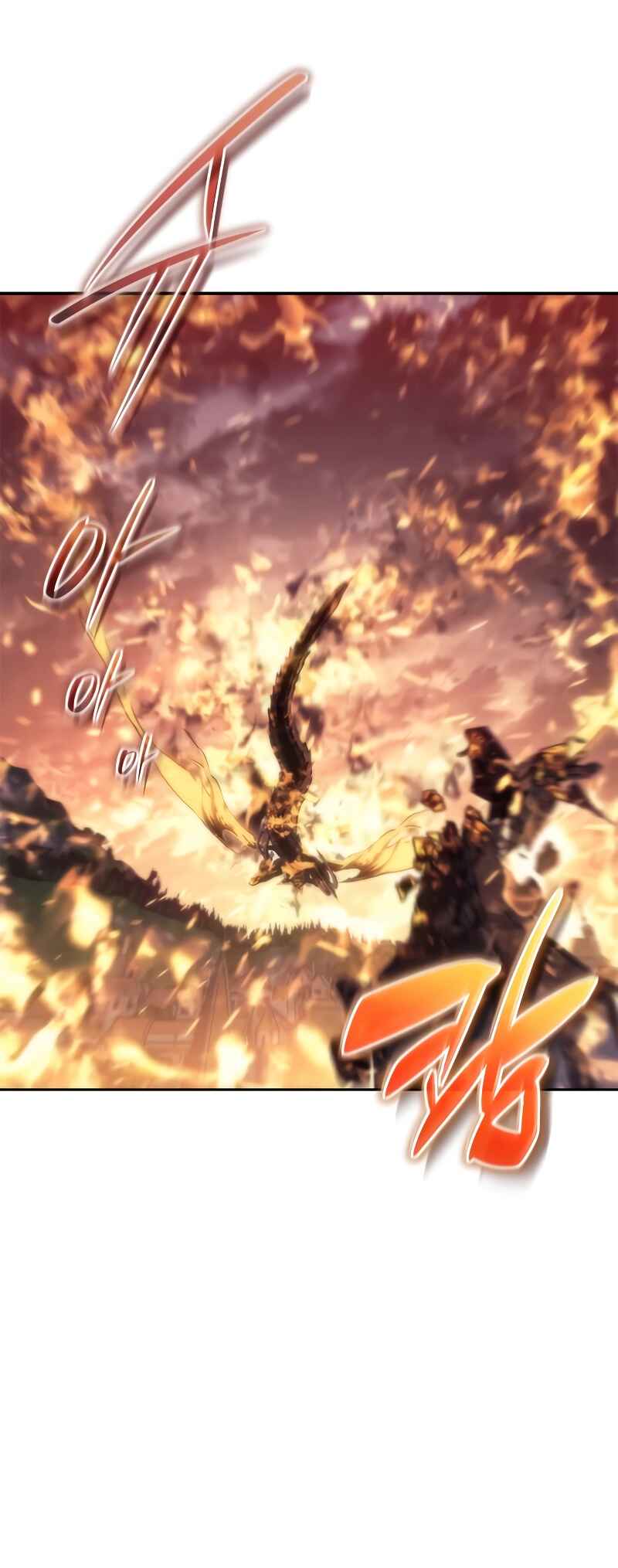 Why I Quit Being The Demon King Chapter 4 - Page 47