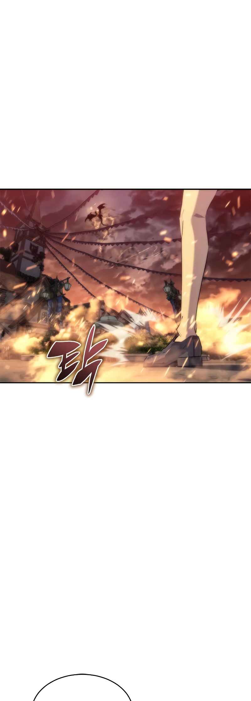 Why I Quit Being The Demon King Chapter 4 - Page 67