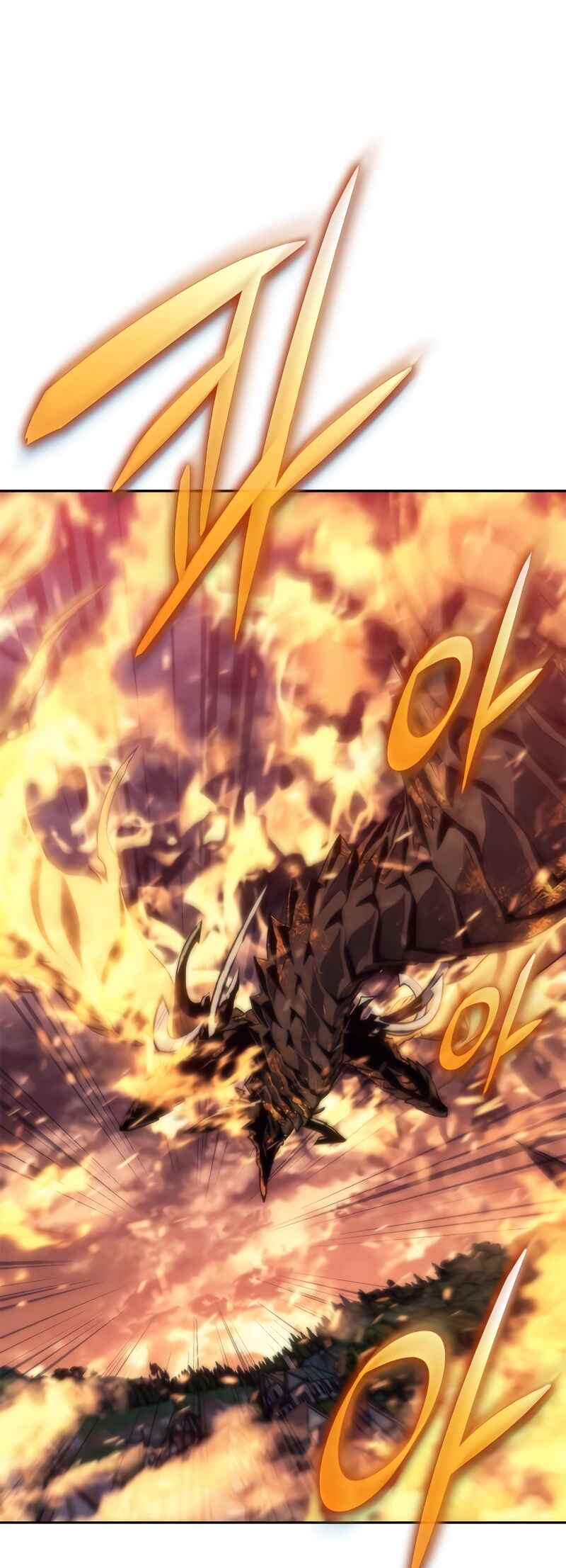 Why I Quit Being The Demon King Chapter 4 - Page 76