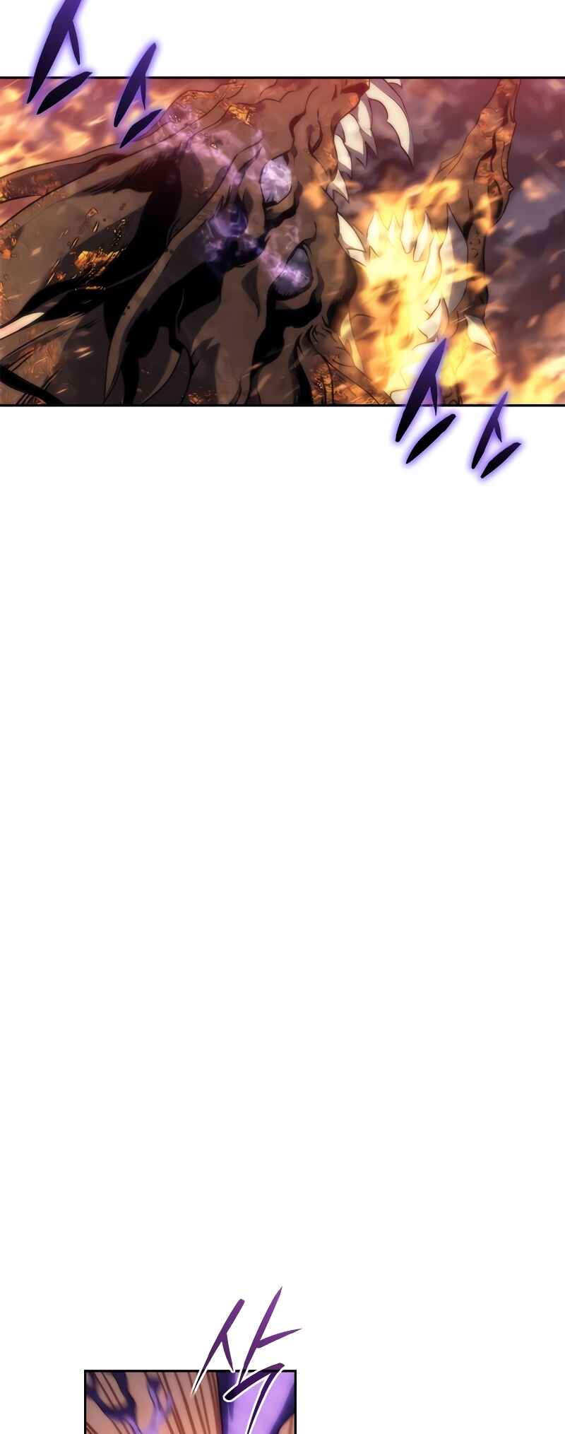 Why I Quit Being The Demon King Chapter 4 - Page 90