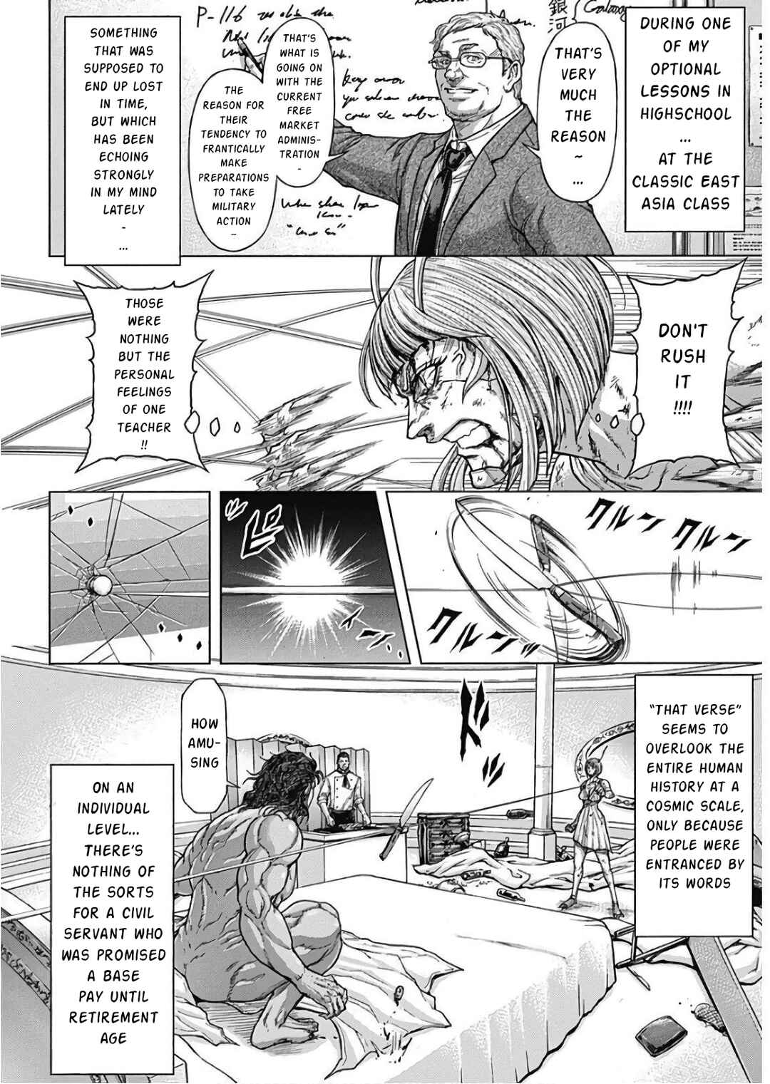 Terra Formars Chapter 237 - Page 3
