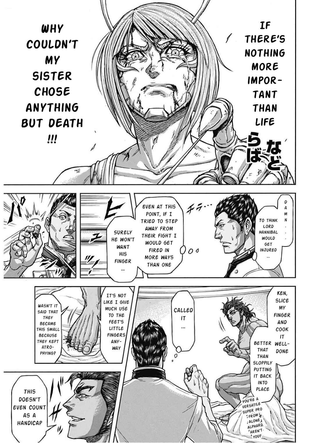 Terra Formars Chapter 237 - Page 4