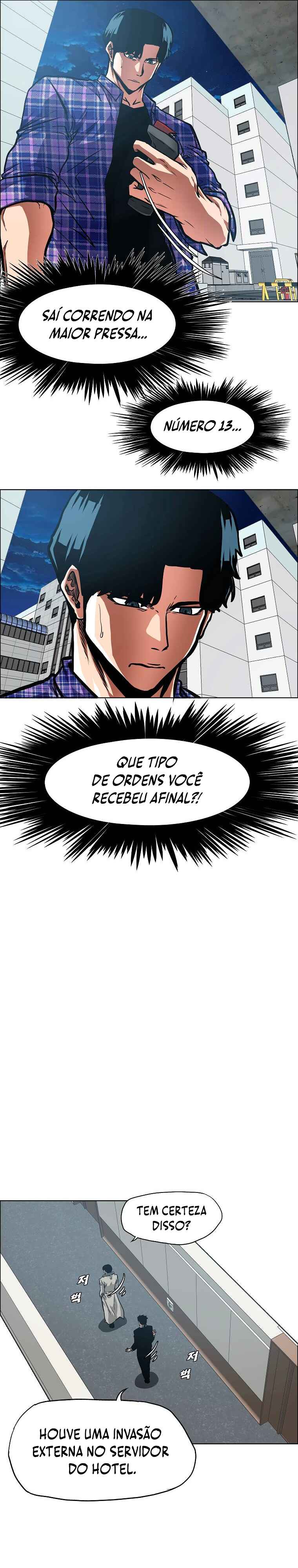 Secret Family Chapter 23 - Page 13