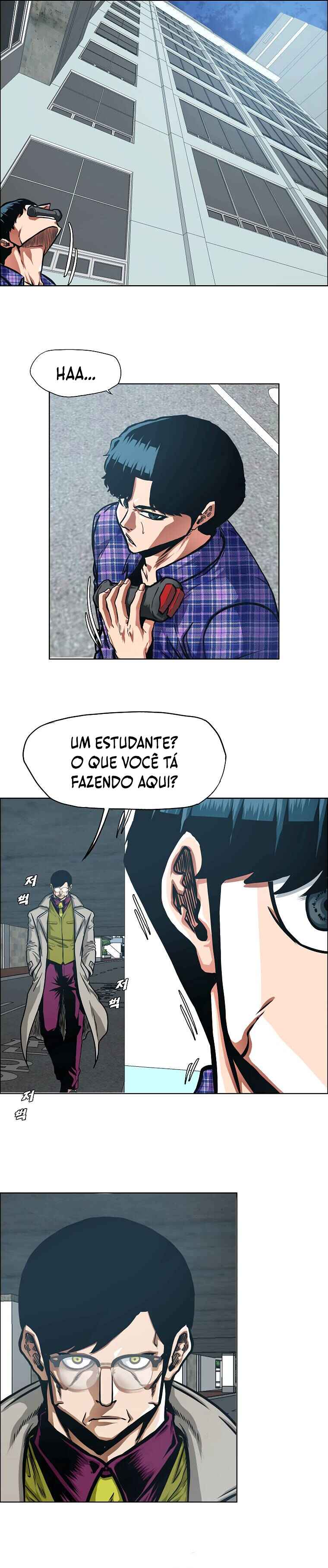 Secret Family Chapter 23 - Page 7