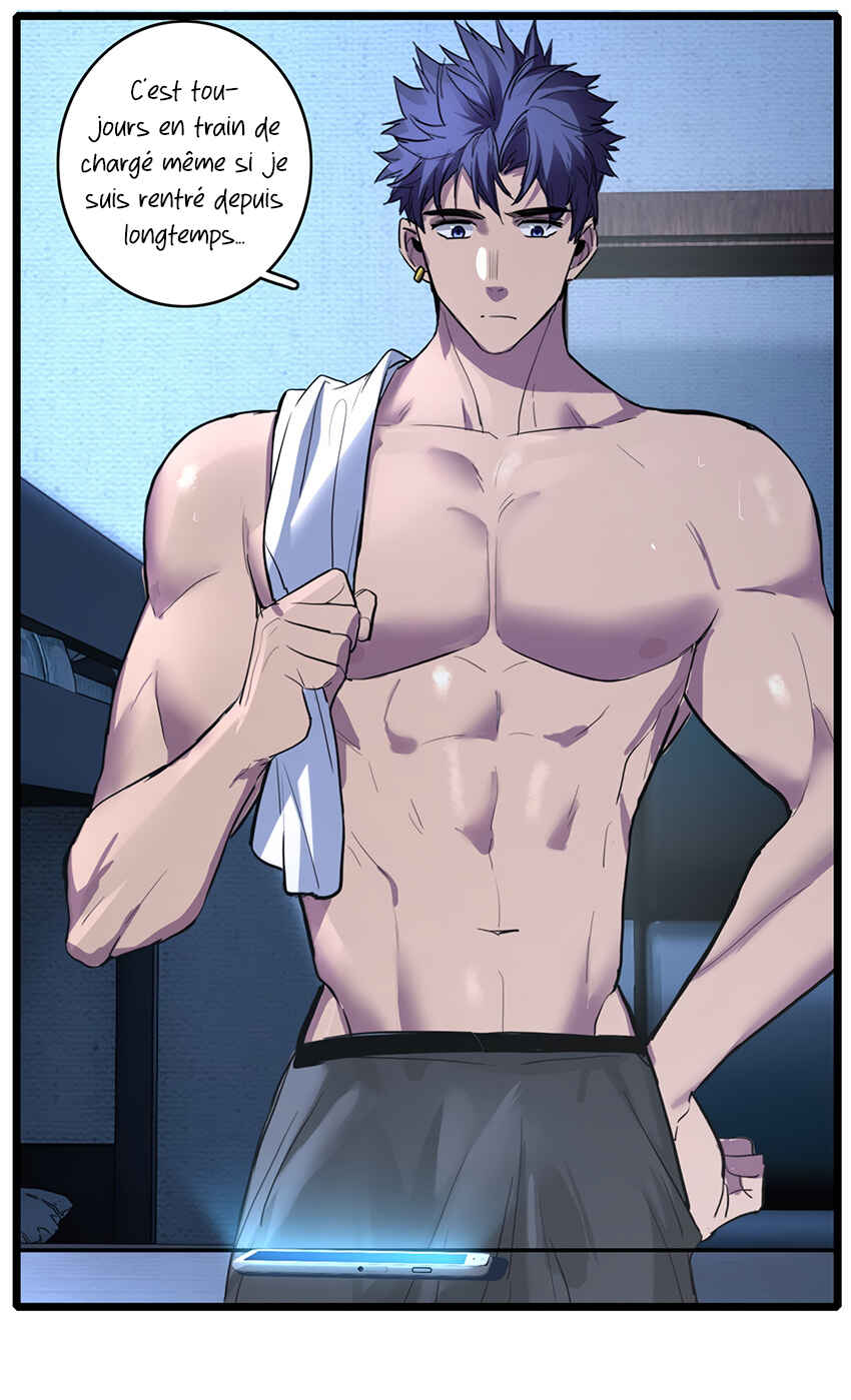 I Just Want to Game in Peace Chapter 105 - Page 15