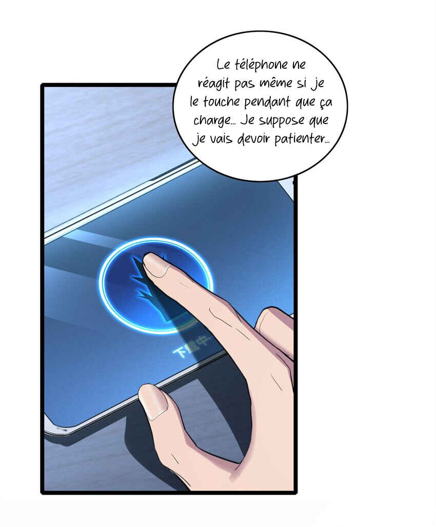 I Just Want to Game in Peace Chapter 105 - Page 16