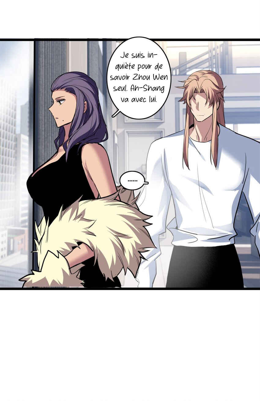 I Just Want to Game in Peace Chapter 105 - Page 20
