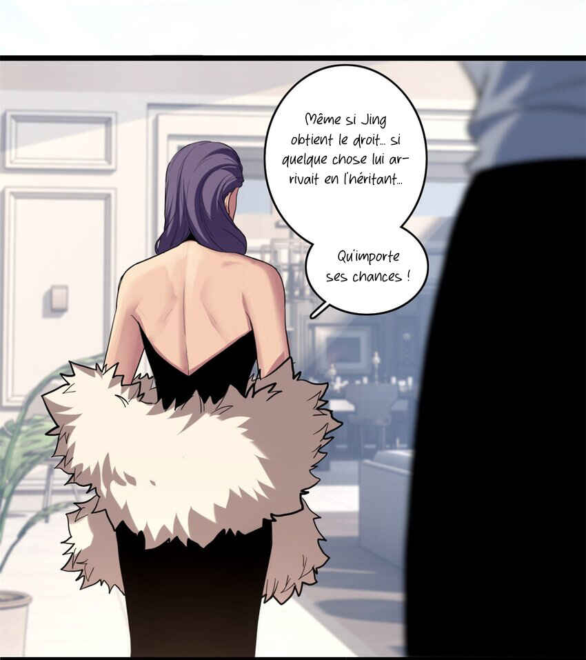 I Just Want to Game in Peace Chapter 105 - Page 24