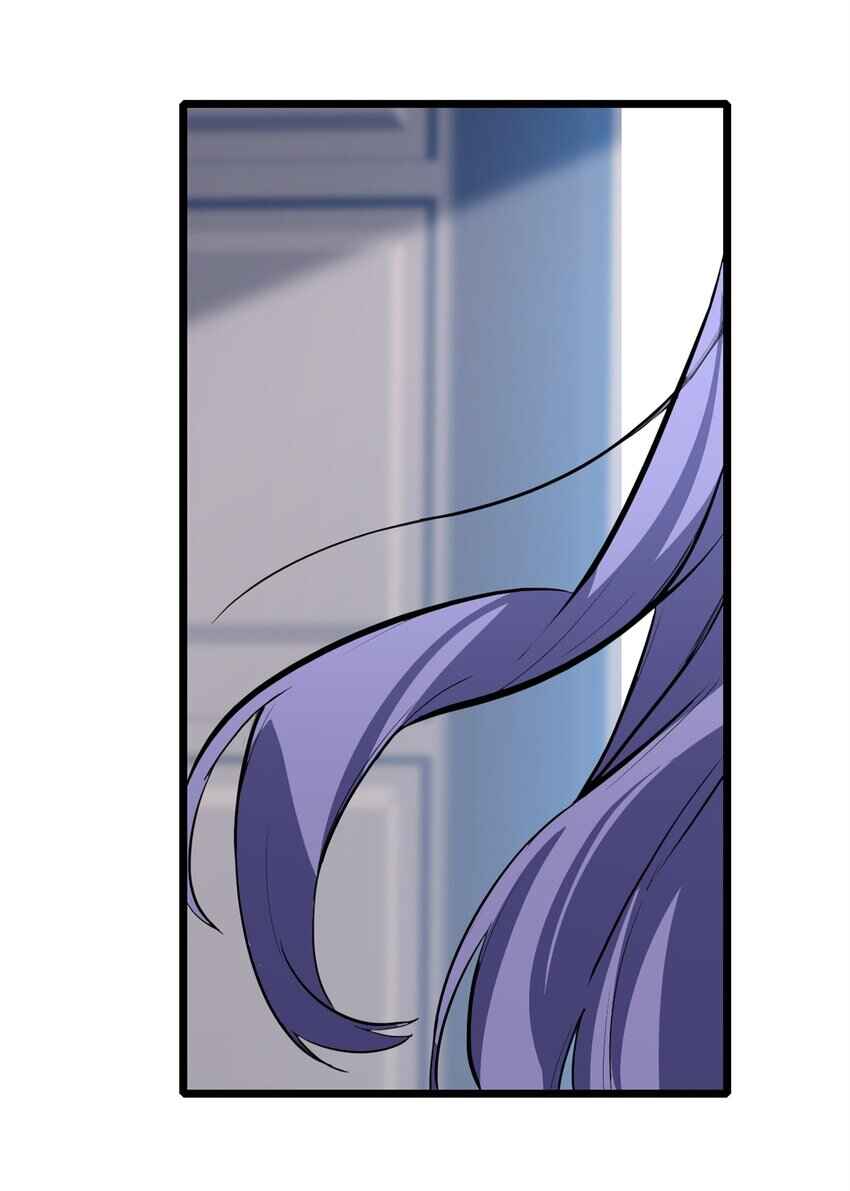 I Just Want to Game in Peace Chapter 105 - Page 28