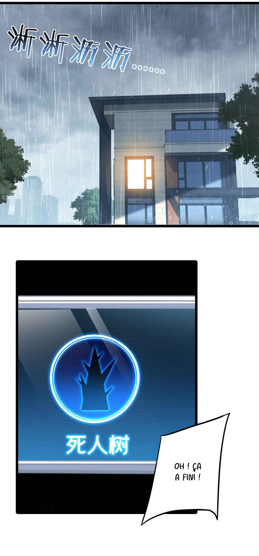 I Just Want to Game in Peace Chapter 105 - Page 30