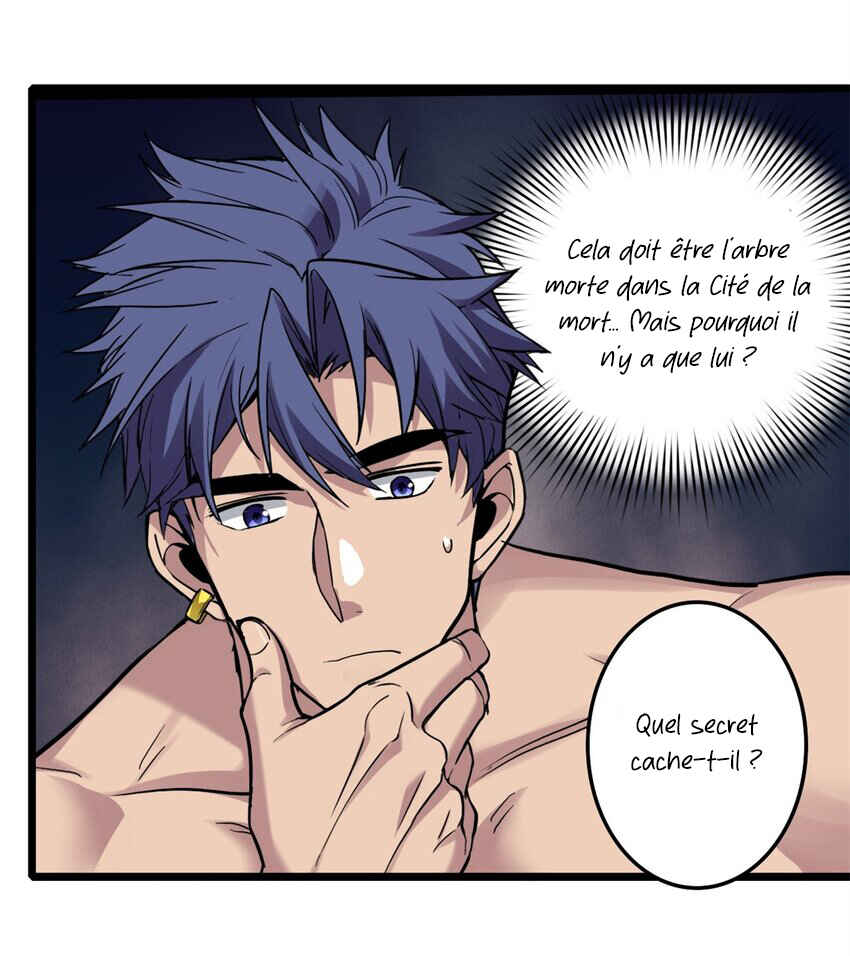 I Just Want to Game in Peace Chapter 105 - Page 33