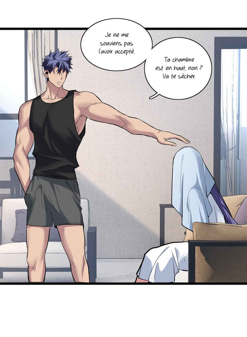 I Just Want to Game in Peace Chapter 105 - Page 39