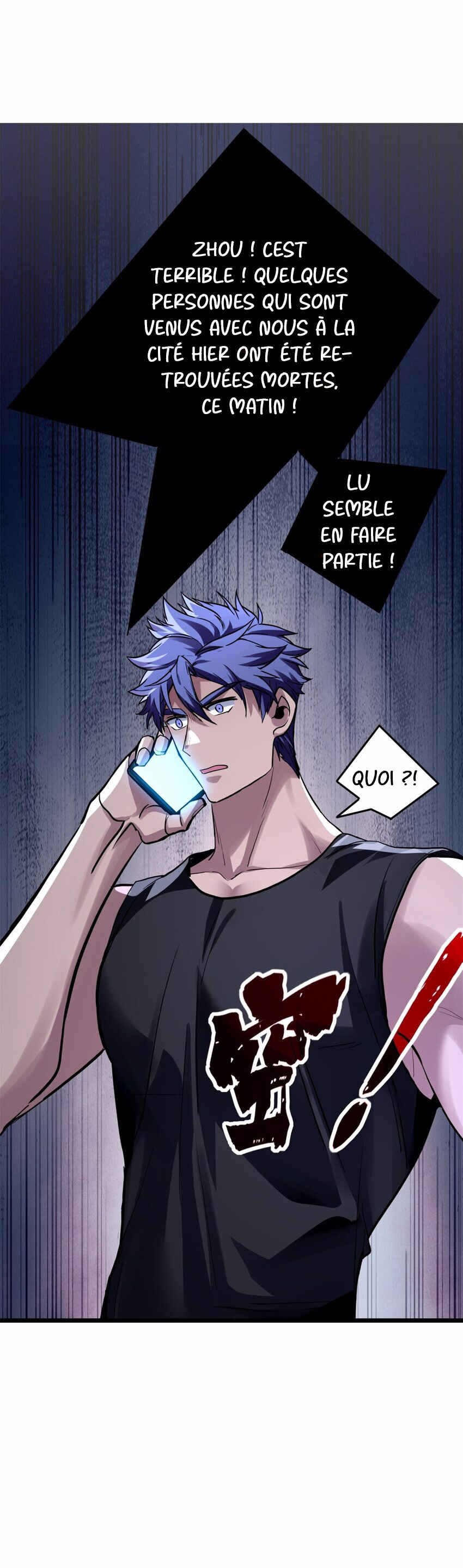 I Just Want to Game in Peace Chapter 105 - Page 46