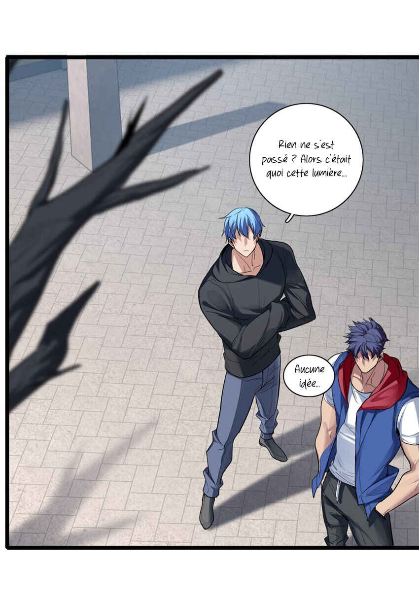 I Just Want to Game in Peace Chapter 105 - Page 5