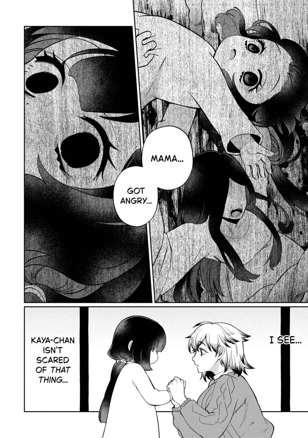 Kaya-chan wa Kowakunai Chapter 46.1 - Page 10