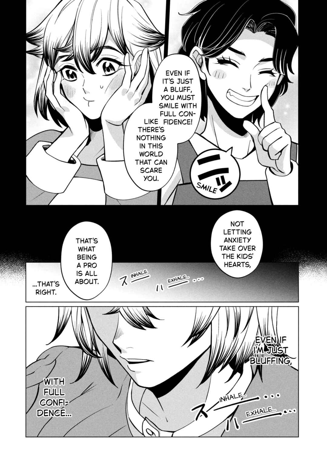 Kaya-chan wa Kowakunai Chapter 46.1 - Page 6