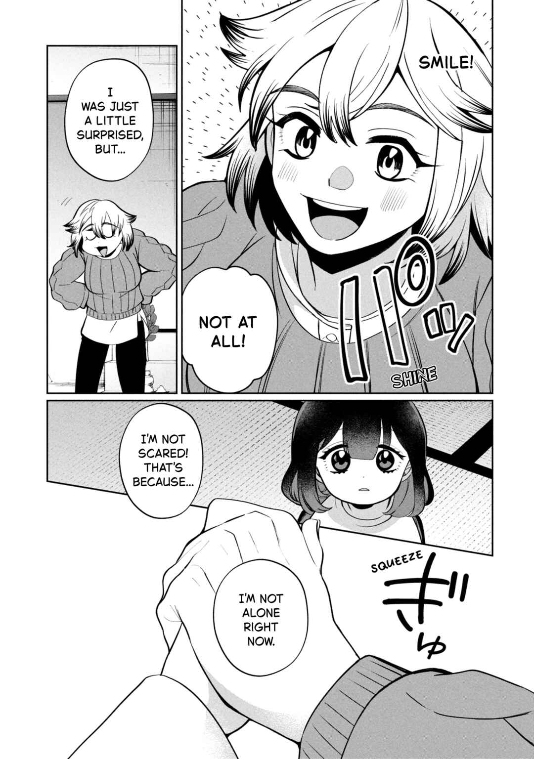 Kaya-chan wa Kowakunai Chapter 46.1 - Page 7
