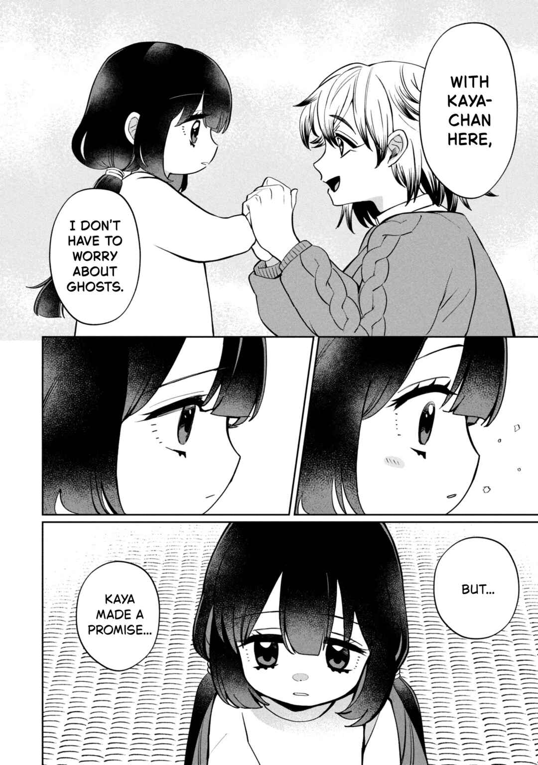 Kaya-chan wa Kowakunai Chapter 46.1 - Page 8