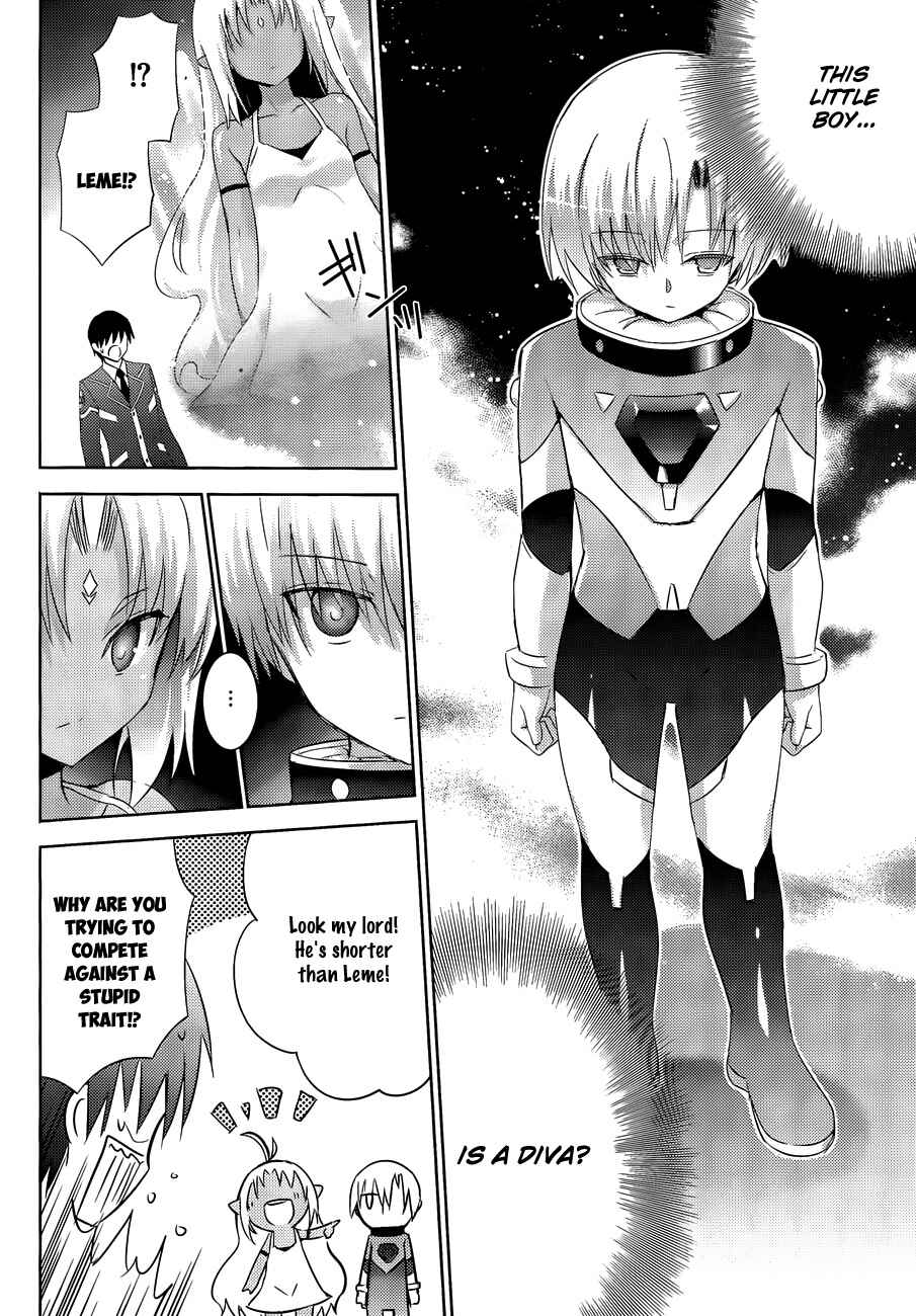 Magika no Kenshi to Shoukan Maou Chapter 19 - Page 10