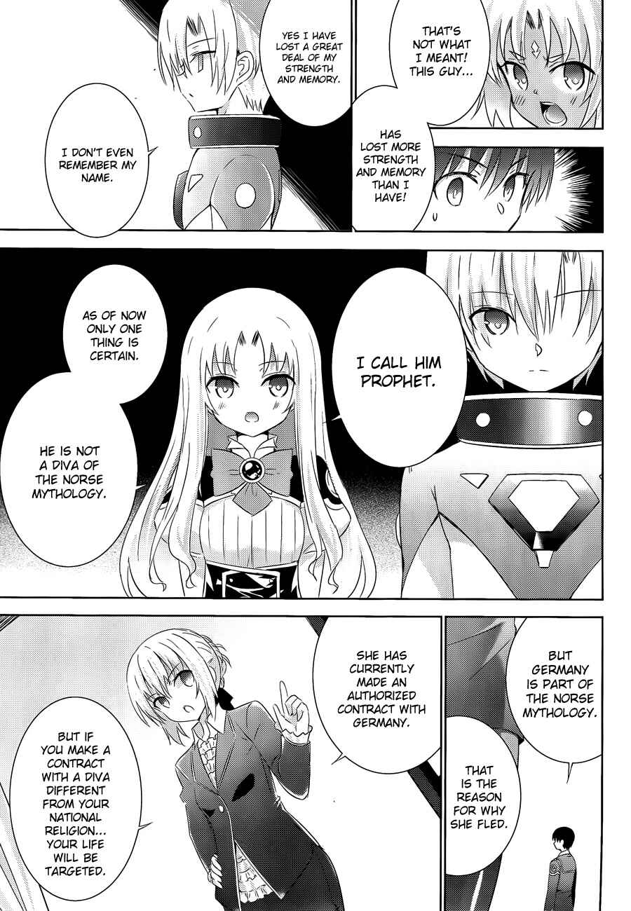 Magika no Kenshi to Shoukan Maou Chapter 19 - Page 11