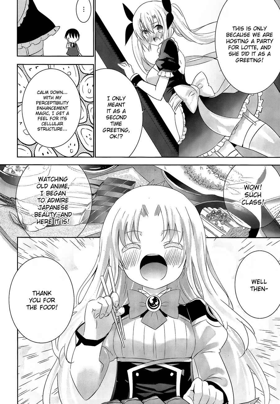 Magika no Kenshi to Shoukan Maou Chapter 19 - Page 22