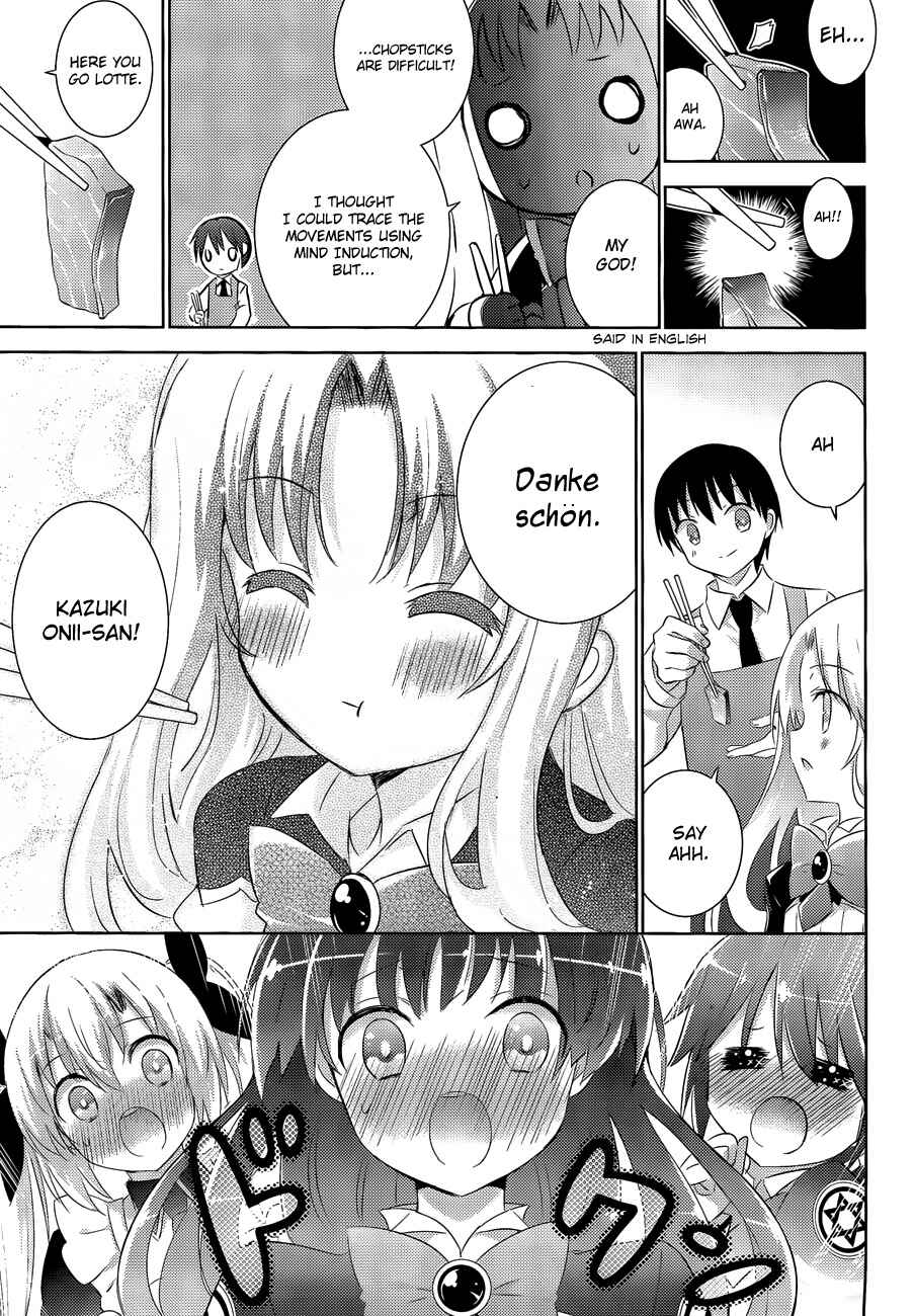 Magika no Kenshi to Shoukan Maou Chapter 19 - Page 23