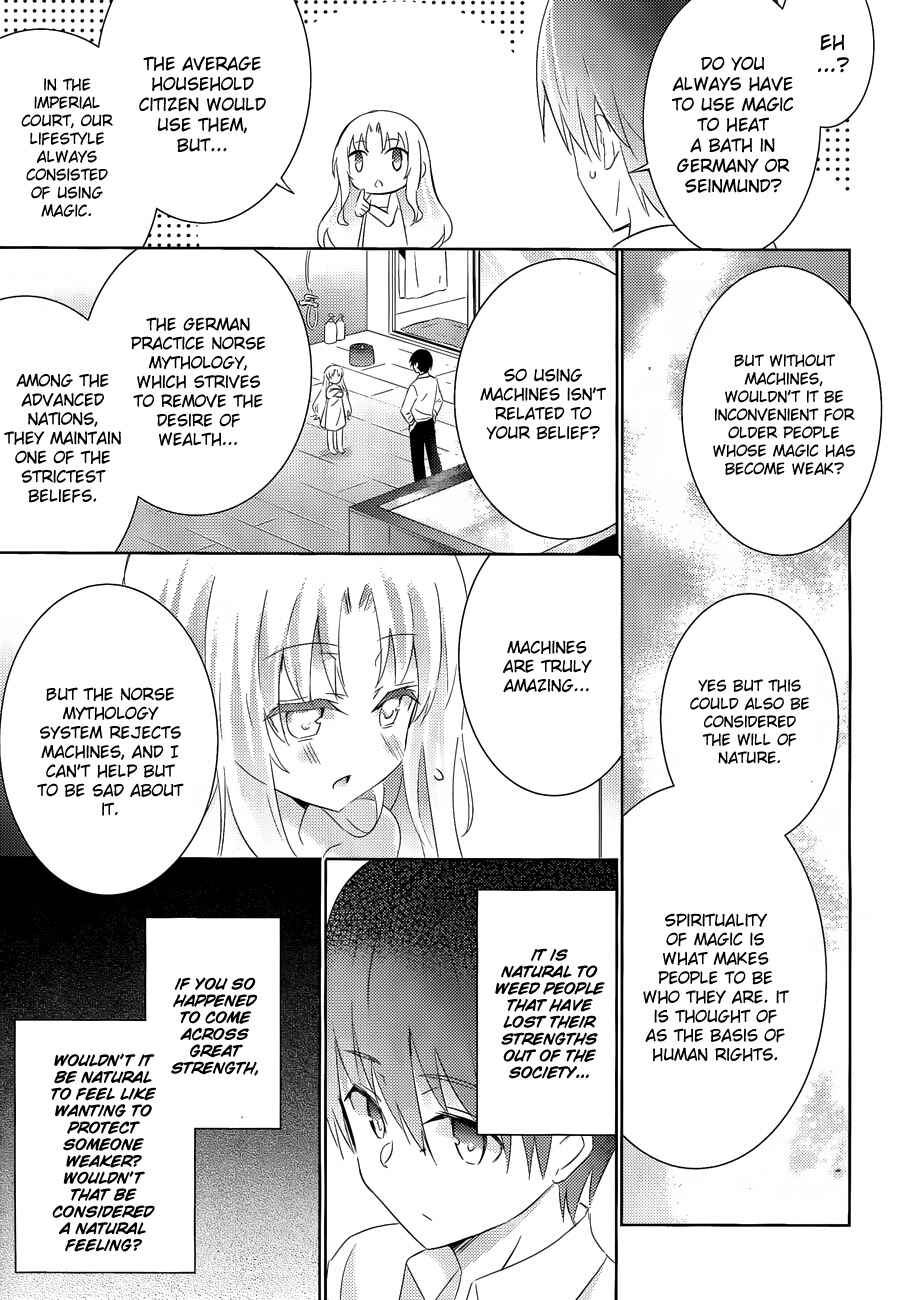 Magika no Kenshi to Shoukan Maou Chapter 19 - Page 27