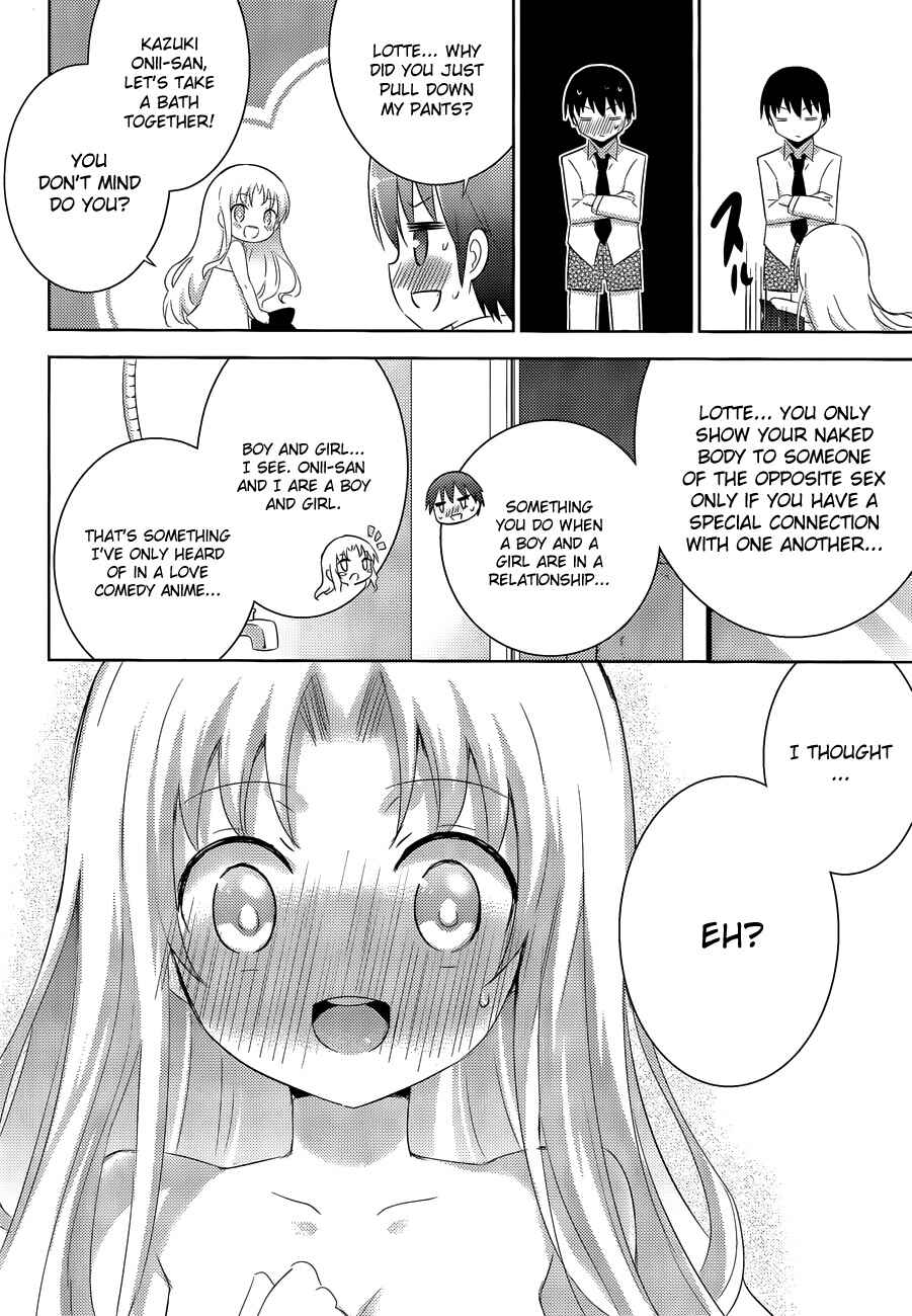 Magika no Kenshi to Shoukan Maou Chapter 19 - Page 28