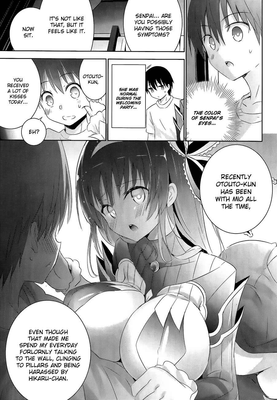 Magika no Kenshi to Shoukan Maou Chapter 19 - Page 31