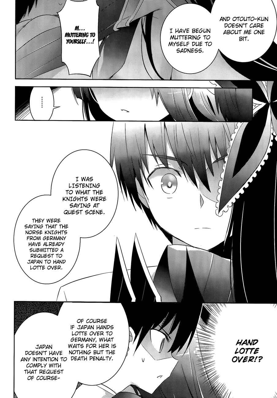 Magika no Kenshi to Shoukan Maou Chapter 19 - Page 32