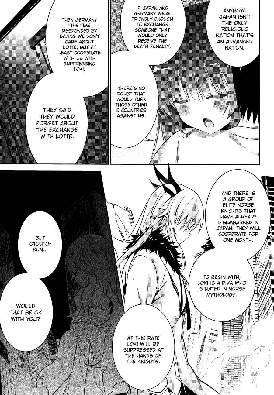 Magika no Kenshi to Shoukan Maou Chapter 19 - Page 33